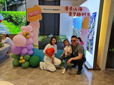 京学国际双语幼儿园·趣时光