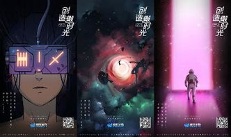 益玩游戏亮相2019ChinaJoy 携手玩家与行业，共创“趣时光”新体验