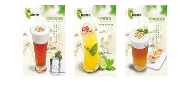 品菋时光（趣时光）加盟流程与经济技术合作解析