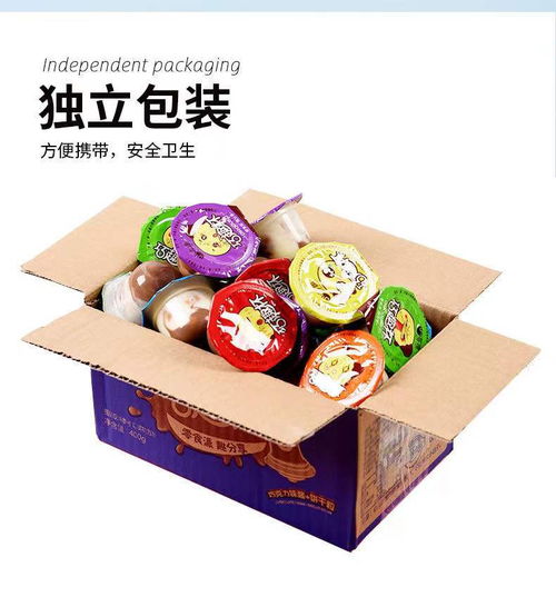 水西林巧趣杯 巧克力的优雅装置，饼干的舒脆密码